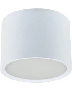 Точечный светильник Ecola GX53 SP5394 / SS534WECB