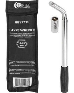 Гаечный ключ Forstime 60 852 / FT-6811719