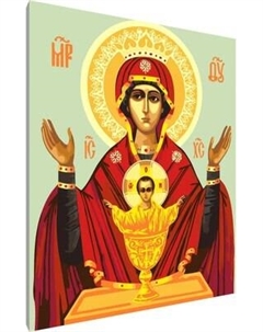 Картина по номерам PaintLine Чудотворная икона Неупиваемая чаша / PL-00166 Paintline