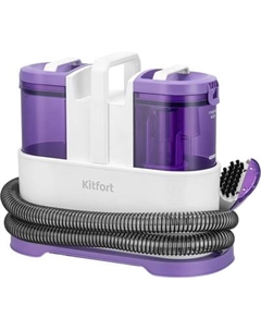 Пылесос Kitfort КТ-5565