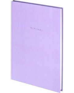 Блокнот Brauberg 116434