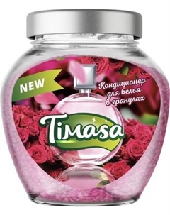 Кондиционер для белья Timasa Цветочный сад в гранулах