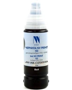 Контейнер с чернилами NV Print NV-INK-C13T00S14A Nv print