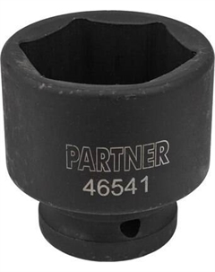Головка слесарная Partner PA-46541