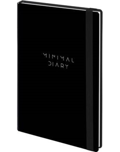 Ежедневник Brauberg 116284