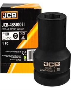 Головка слесарная JCB-48510021 Jcb