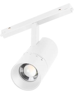 Трековый светильник Arlight MAG-ORIENT-SPOT-ZOOM-R65-15W Warm3000 WH 34-60deg / 044154