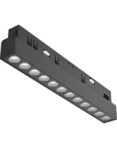 Трековый светильник Maytoni Points TR031-4-12WTW-M-DSZ-B