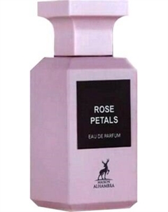 Парфюмерная вода Maison Alhambra Rose Petals Maison alhambra