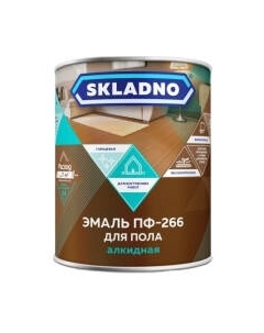 Эмаль Skladno ПФ-266
