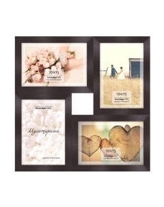 Рамка-коллаж ПАЛИТРА М415/3007-1 Палитра