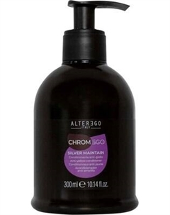 Тонирующий кондиционер для волос Alter Ego Italy Chromego Silver Maintain Anti-yellow Alter ego