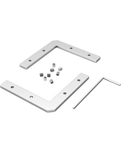 Соединитель профилей для шинопровода Arlight SL-LINIA32-FANTOM-90 Set / 030144