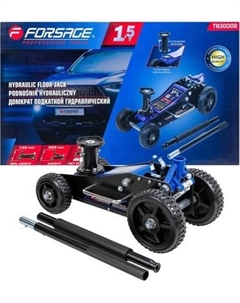 Подкатной домкрат Forsage F-T830008