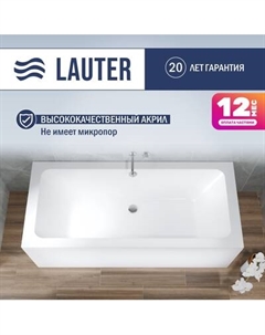 Ванна акриловая Lauter Olympia 170x75 / 21100075