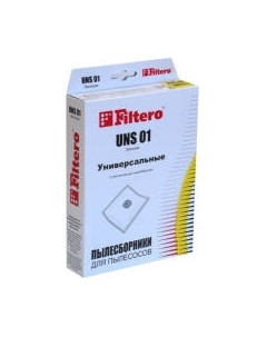 Комплект пылесборников для пылесоса Filtero Эконом UNS 01