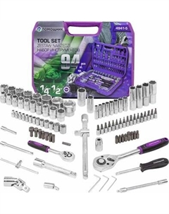 Универсальный набор инструментов Помощник 4941-5