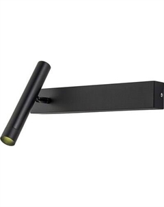 Спот ESCADA 10274/1LED Escada