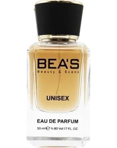 Парфюмерная вода BEA'S U739 Beas