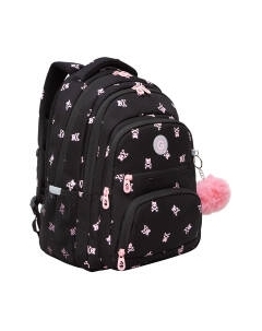 Школьный рюкзак Grizzly RG-462-1