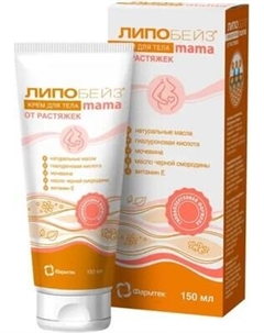 Крем для тела Lipobase Мама от растяжек