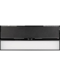 Трековый светильник Arlight MAG-FLAT-FOLD-45-S205-6W Day4000 BK 100deg / 026988