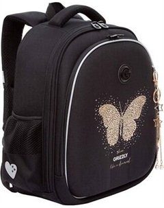 Школьный рюкзак Grizzly RAz-586-4