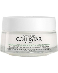 Крем для лица Collistar Attivi Puri Salicylic Acid + Niacinamide