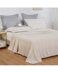 Плед Домашняя мода Ванильное облако