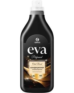 Кондиционер для белья Grass EVA Oud rood / 125990