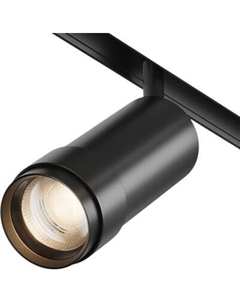 Трековый светильник Maytoni Focus Zoom TR211-1-12W2.7K-Z-B