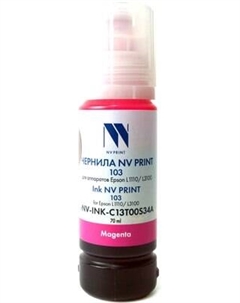 Контейнер с чернилами NV Print NV-INK-C13T00S34A Nv print