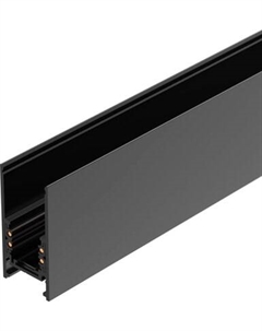 Шинопровод Arlight MAG-ORIENT-TRACK-2652-1000 BK / 034071