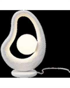 Прикроватная лампа Maytoni Opus MOD380TL-01W