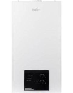 Газовый котел Haier Urban 2.10 TM / GE0Q6QE09RU
