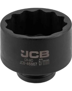 Головка слесарная JCB-46867 Jcb