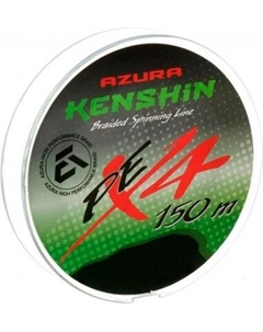 Леска плетеная Azura Kenshin PE X4 2-0.235мм 33lb 15кг / AKN-20
