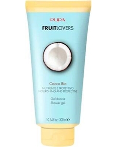 Гель для душа Pupa Fruitlovers Cocco Bio