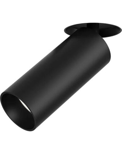 Точечный светильник Maytoni Focus Led C057CL-L12B3K