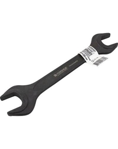 Гаечный ключ Forsage F-7543036MPB