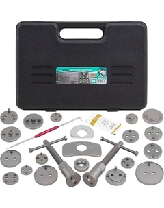 Набор автоинструмента MAMEDFORCE MF-65809+2 Mamedforce