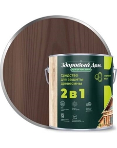 Защитно-декоративный состав Здоровый дом 2в1 Палисандр