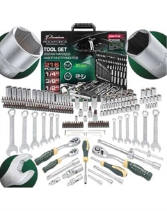 Универсальный набор инструментов RockForce RF-38841W Premium Rockforce