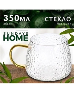 Кружка Sundays Home HGT-06/7 Sundays home