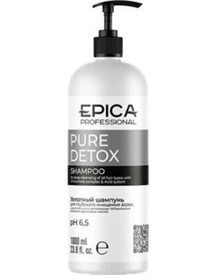 Шампунь для волос Epica Pure Detox Хелатный для глубокого очищения