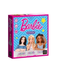 Настольная игра Cosmodrome Barbie. Вечеринка / 52173