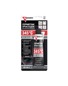 Герметик силиконовый Kerry RTV Silicone KR-146-2