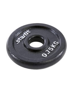 Диск для штанги Starfit BB-204