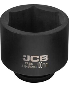 Головка слесарная JCB 485100 Jcb