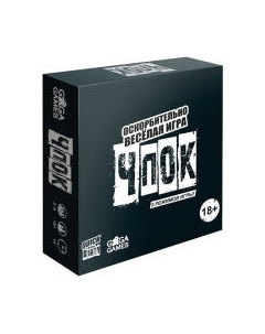 Настольная игра GaGa Чпок / GG200 Gaga